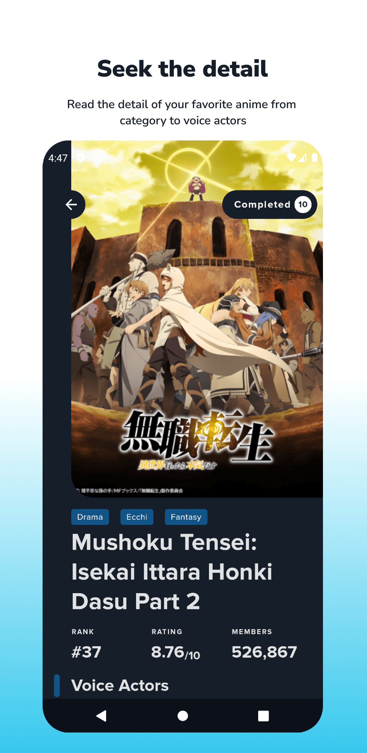 Risuto screenshot 3